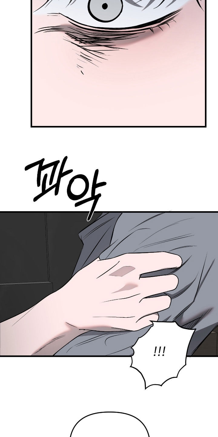 第51话15