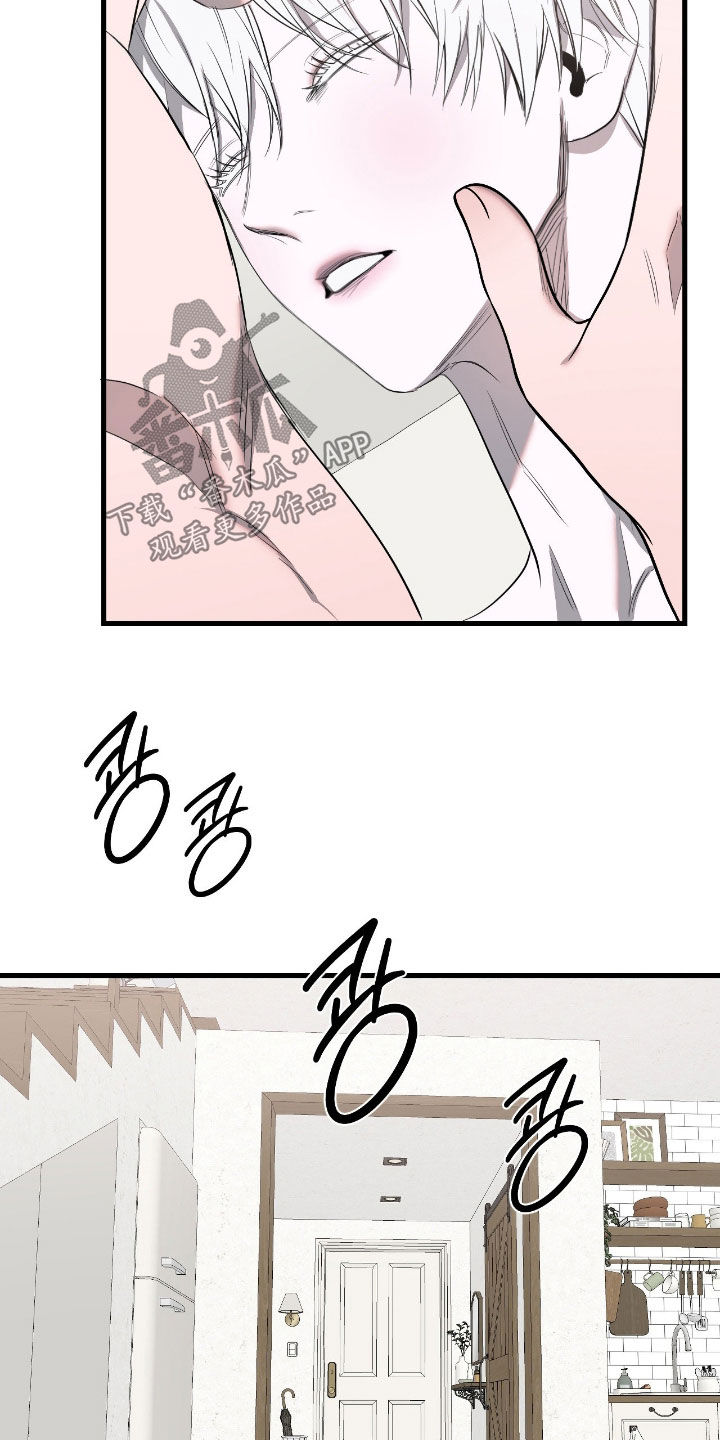 第50话7