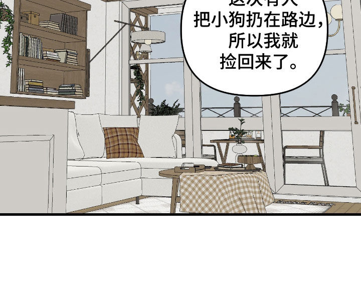 第50话16