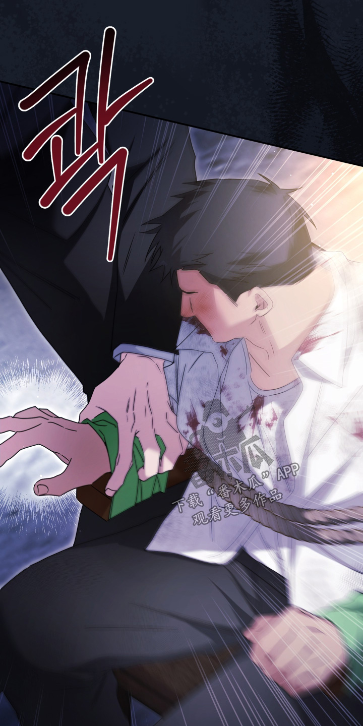 第56话4
