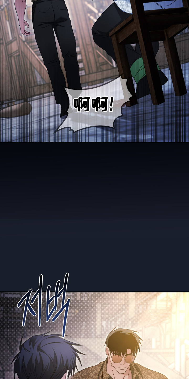 第56话25