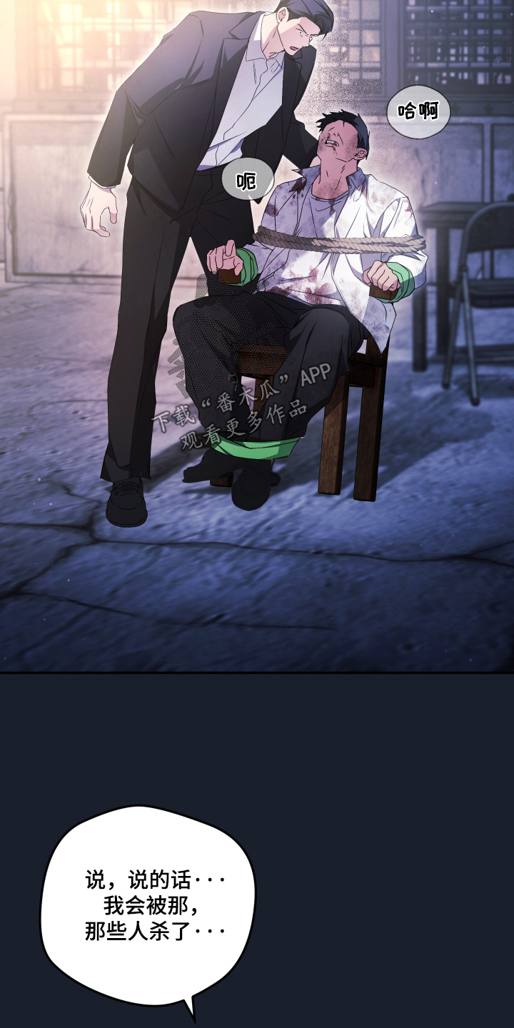 第56话1