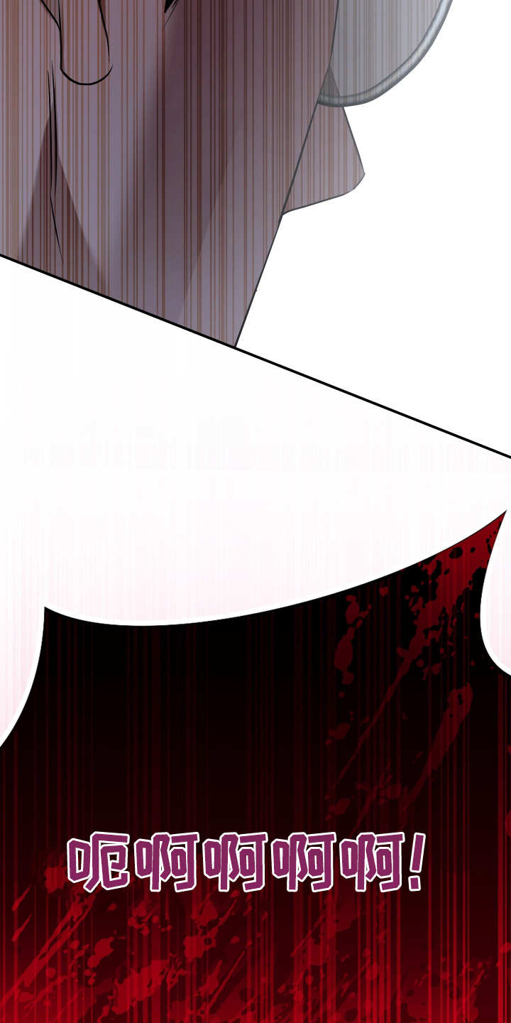 第56话22