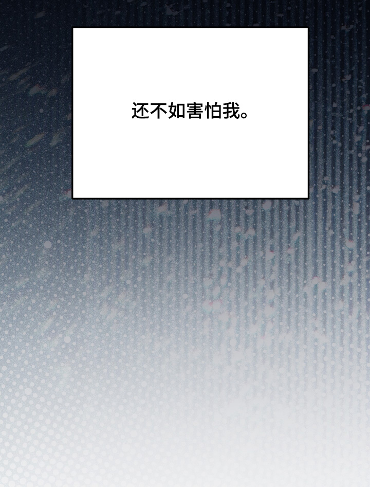第56话31