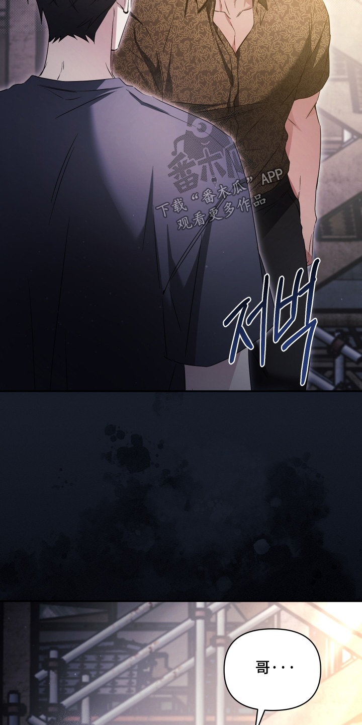 第56话26
