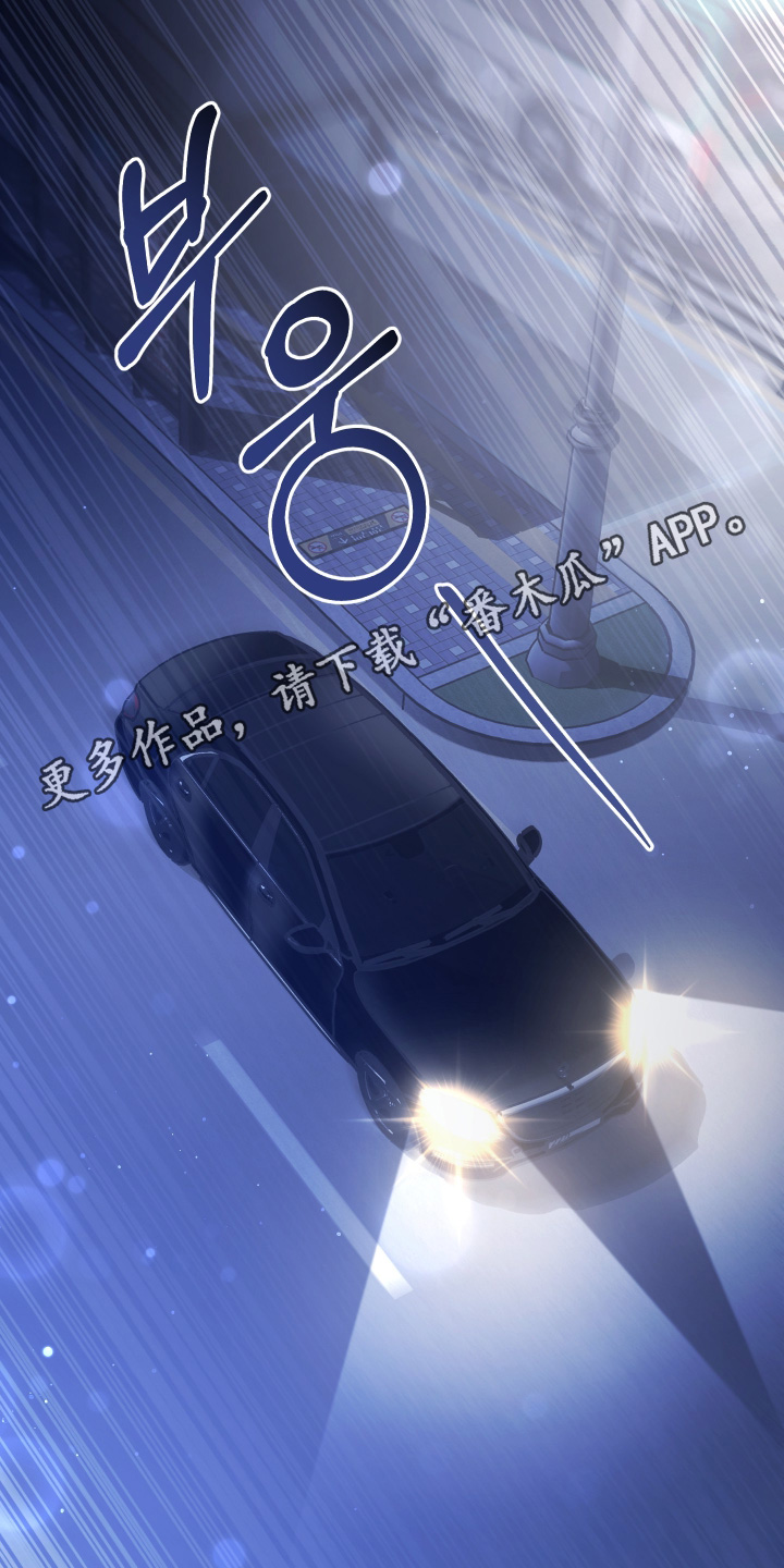 第55话0