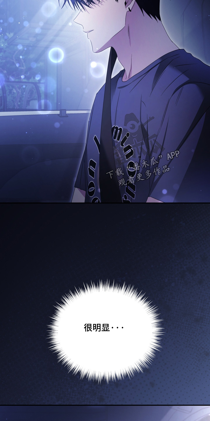 第55话3
