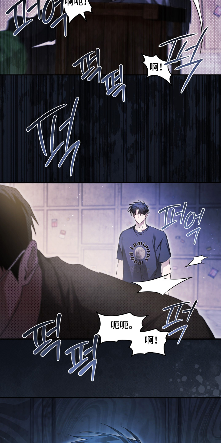 第55话27