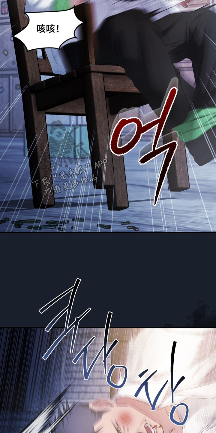 第55话25