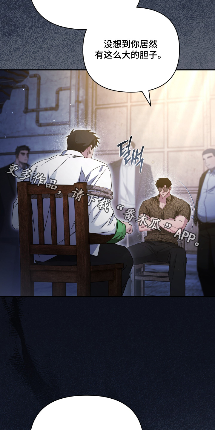 第55话19