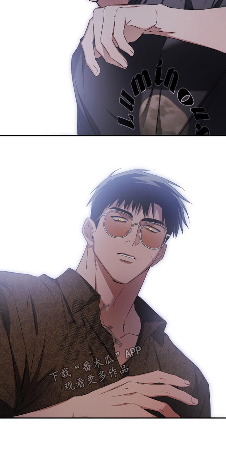 第54话13