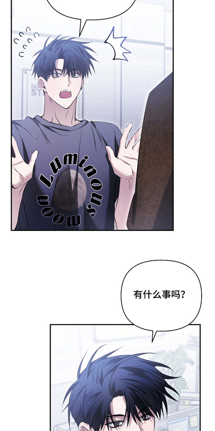 第54话15
