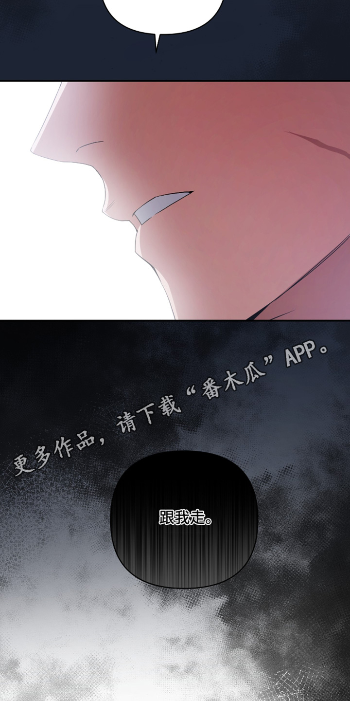 第54话26