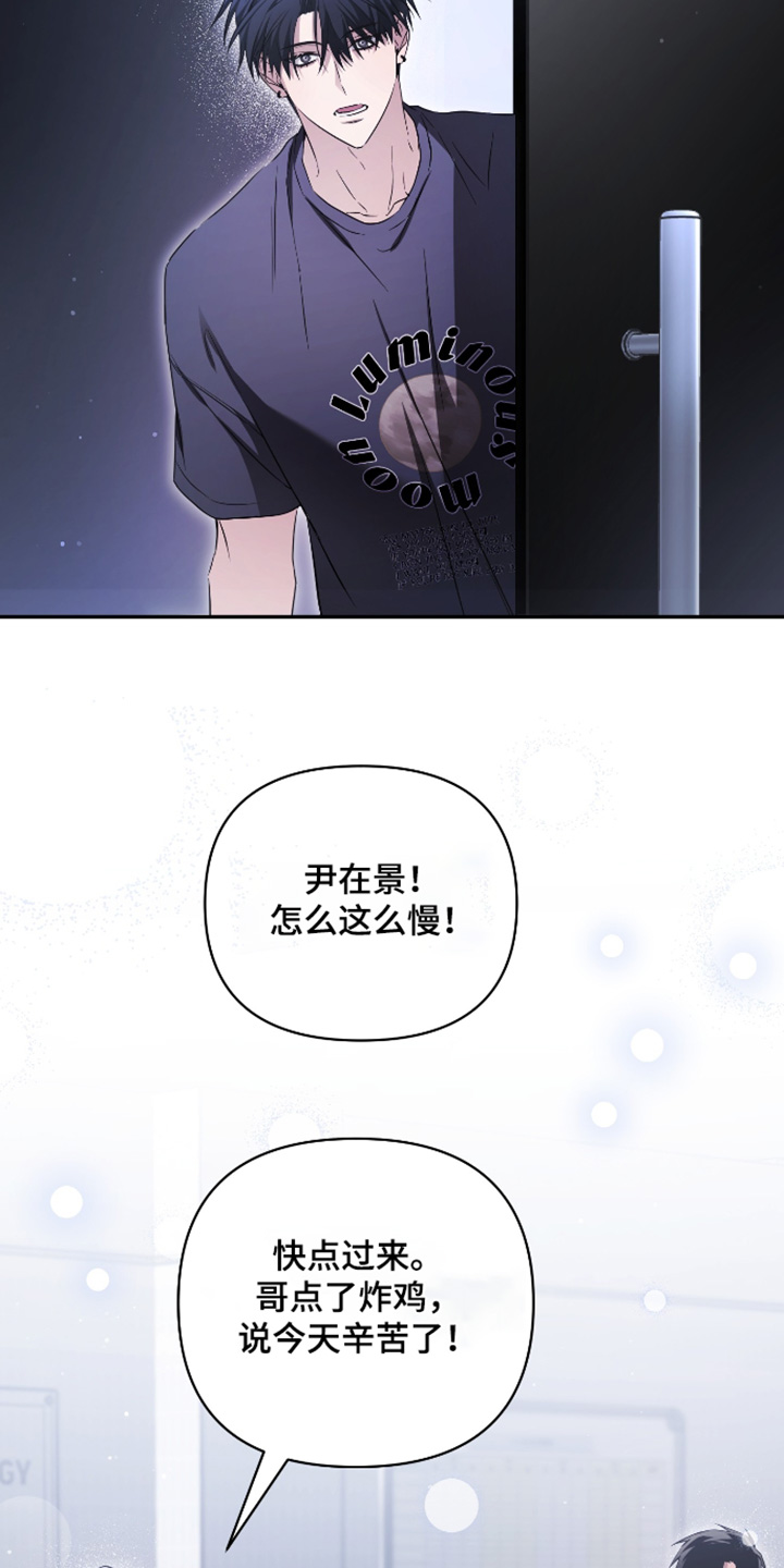 第53话22