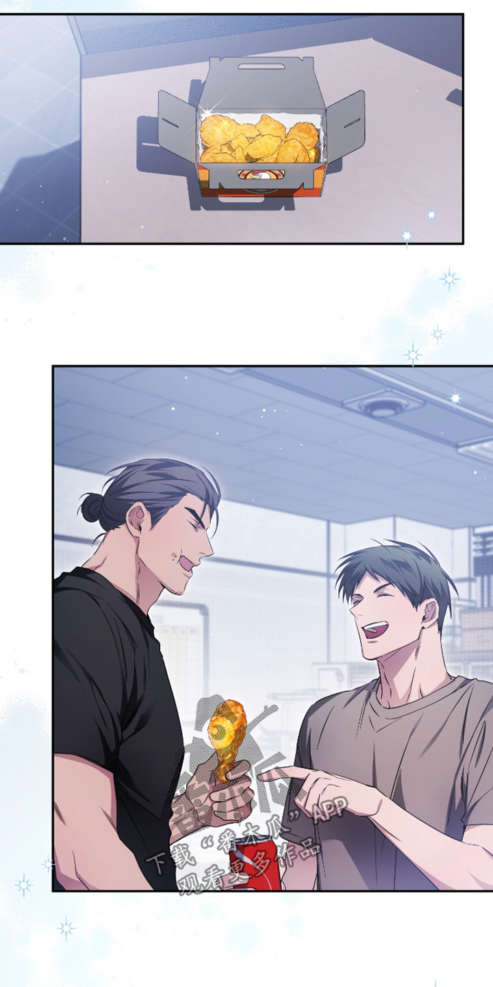 第53话25