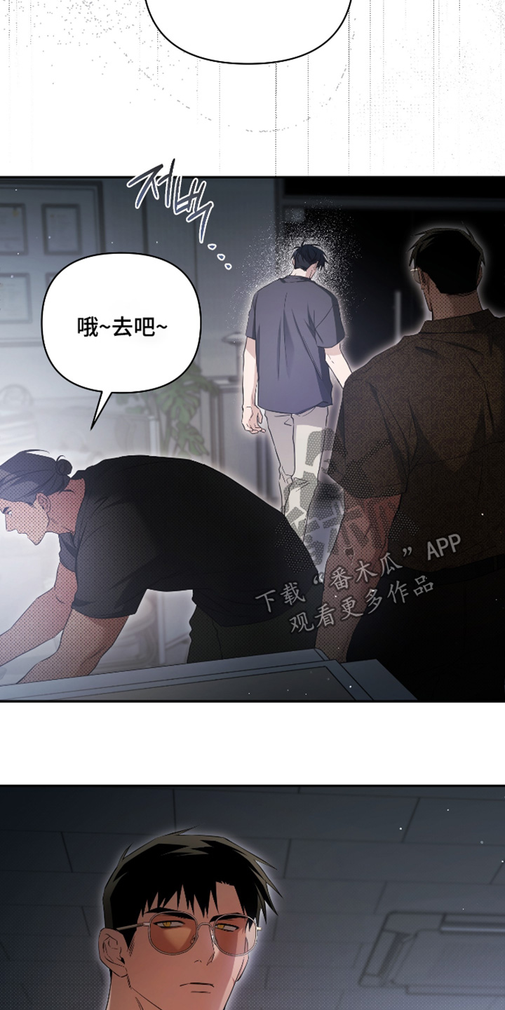 第53话11