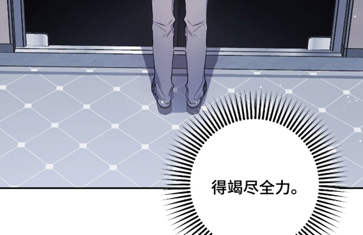 第53话19