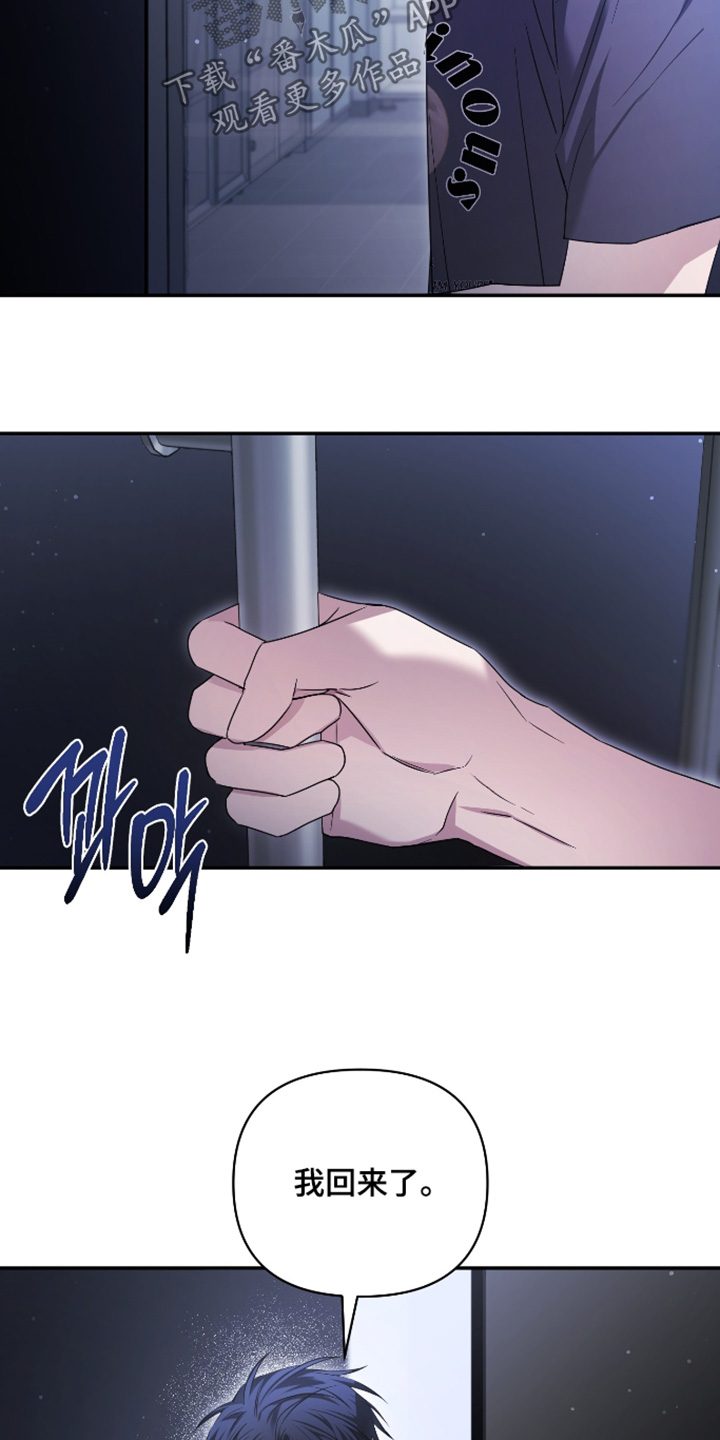 第53话21