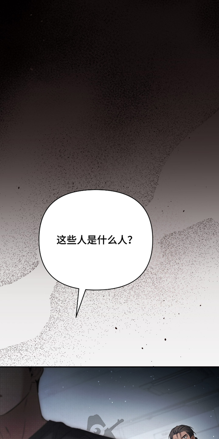 第53话0