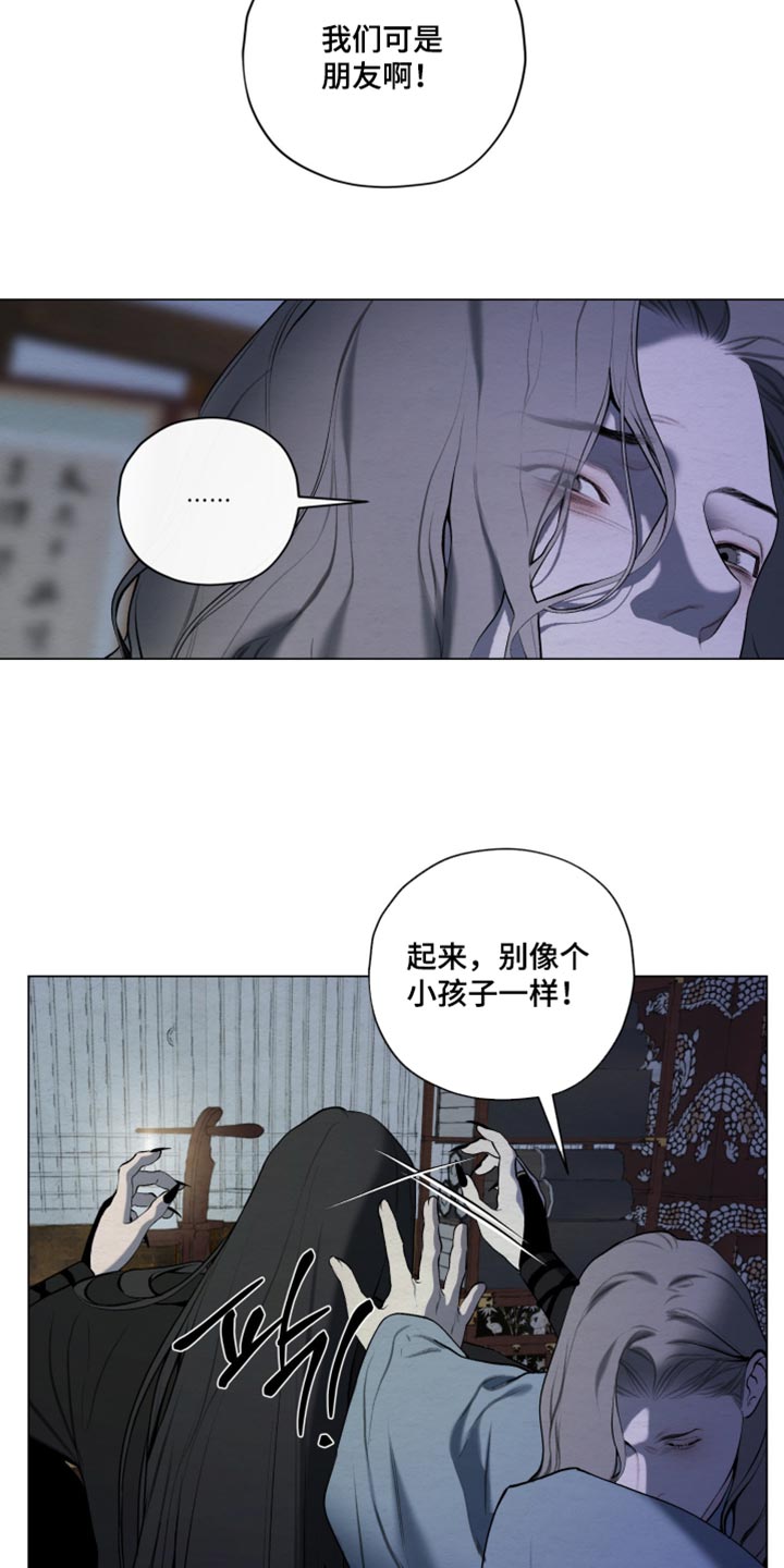 第103话10