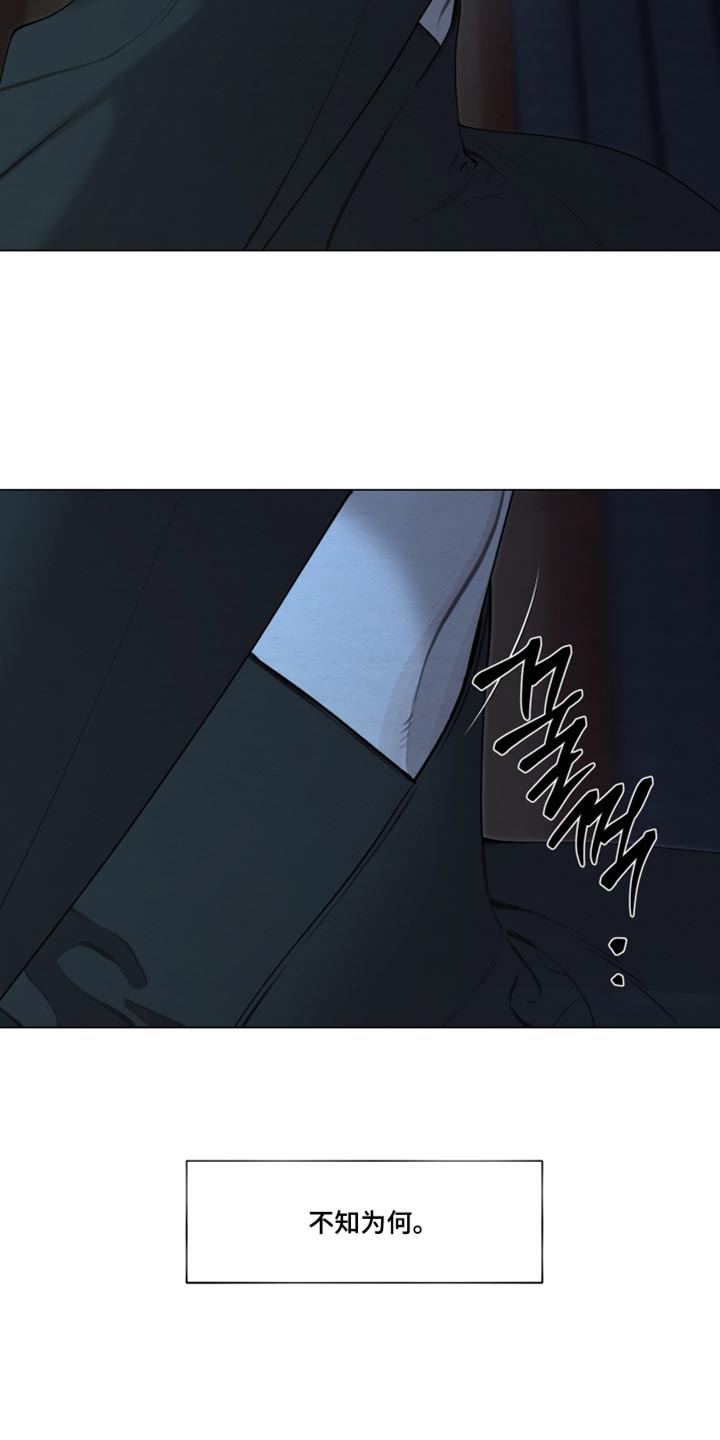 第106话2