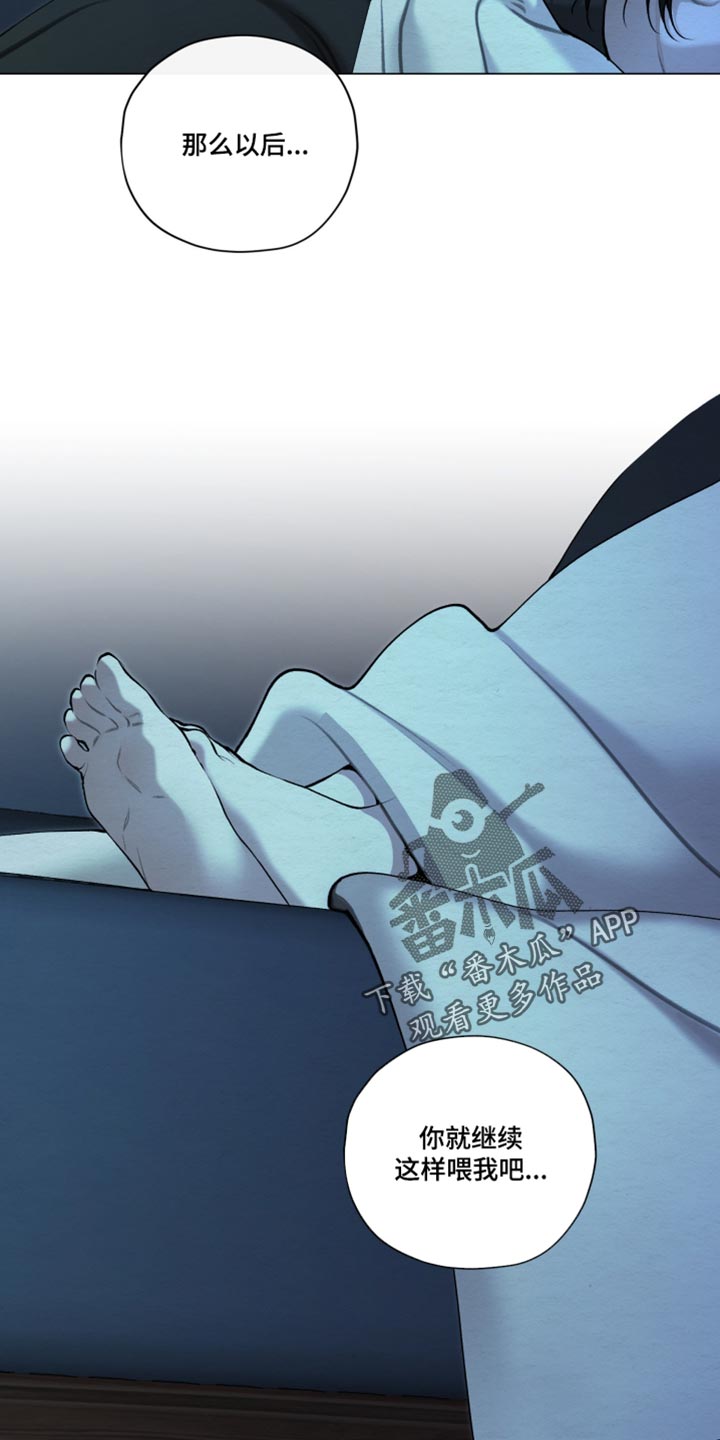 第106话12