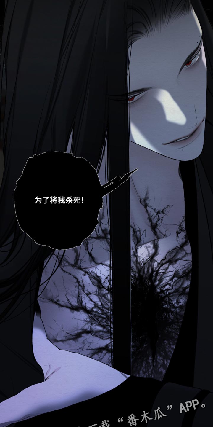 第106话17