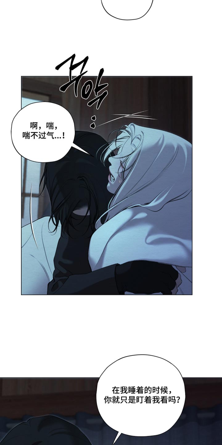 第104话2