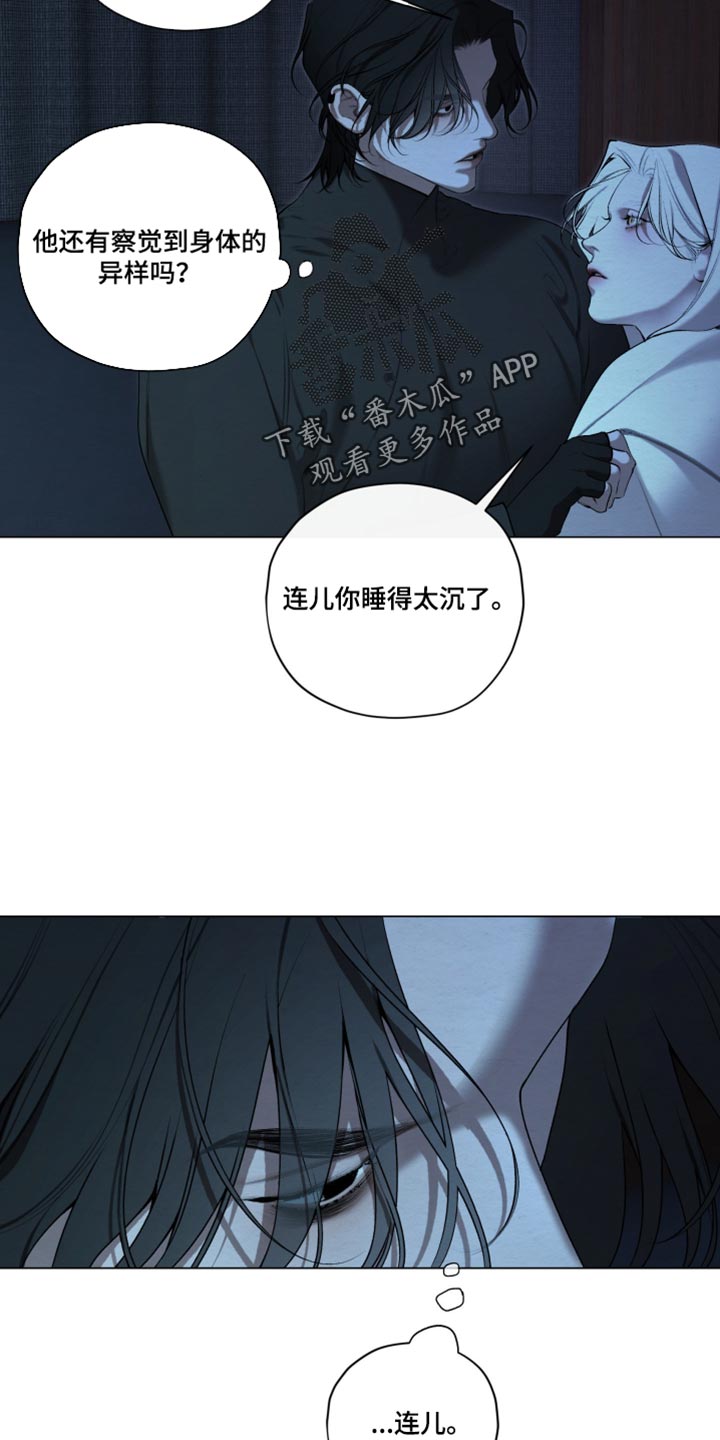 第104话1