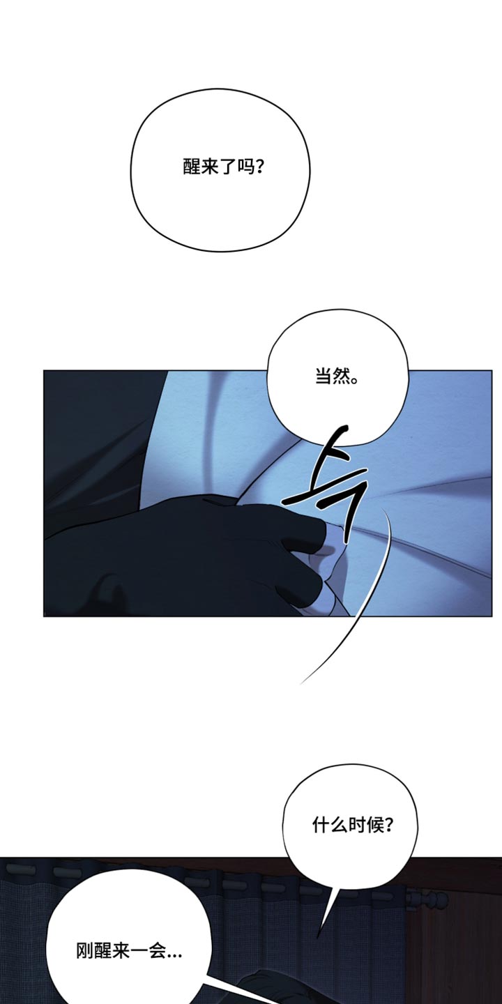 第104话0