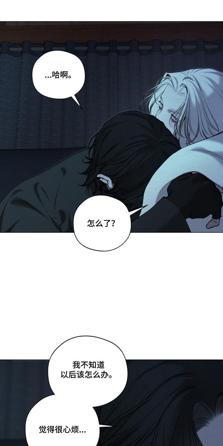 第104话9