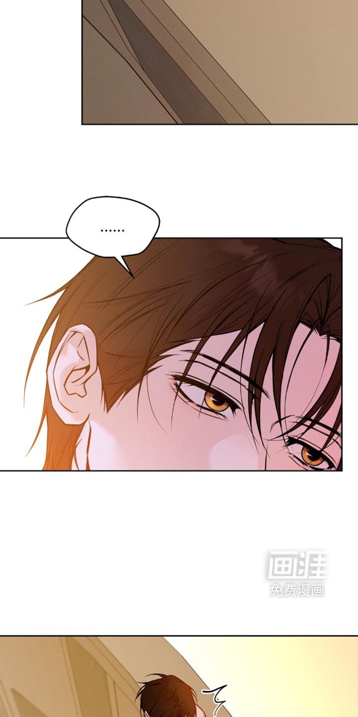 第33话20