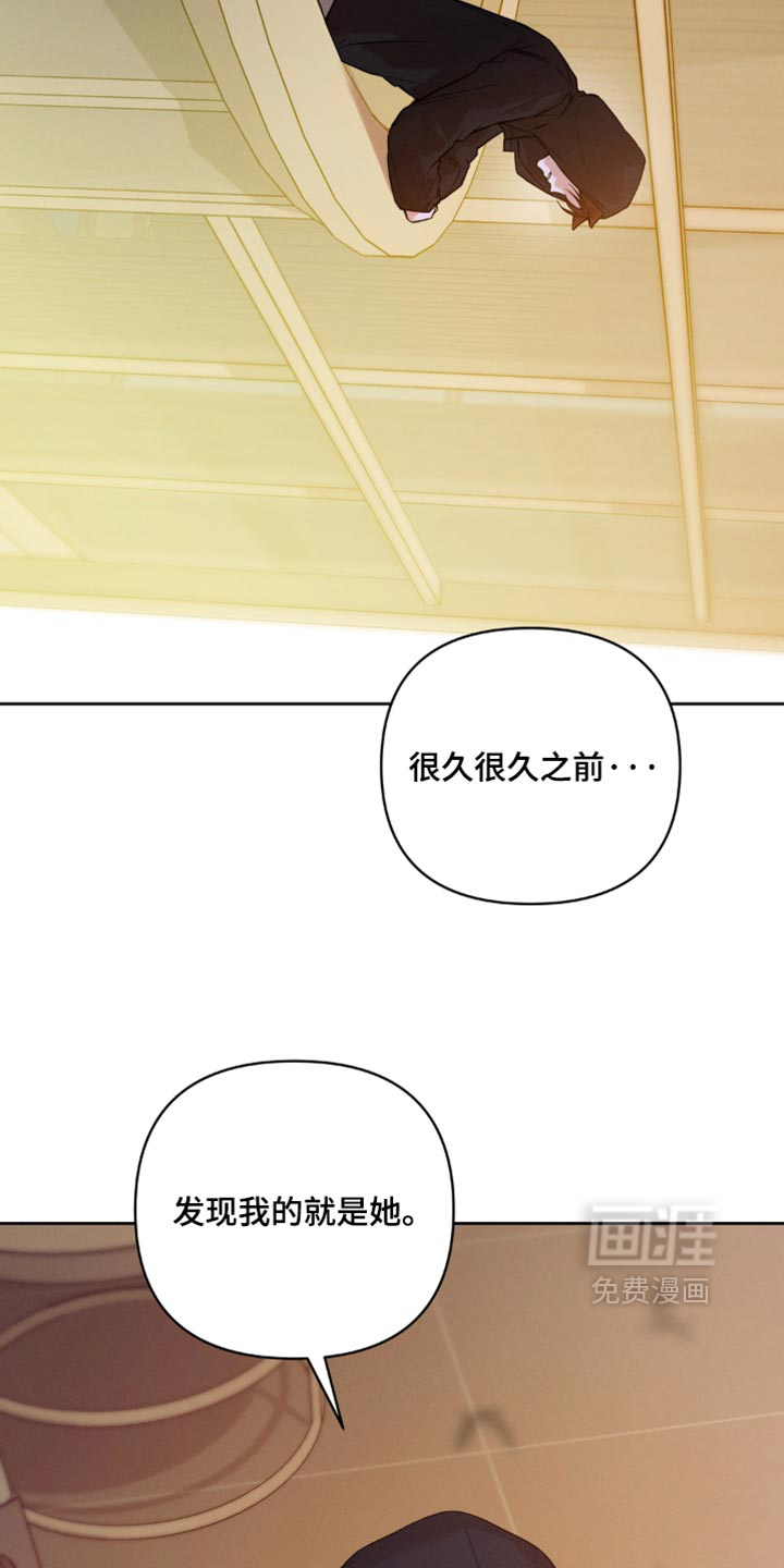 第33话24