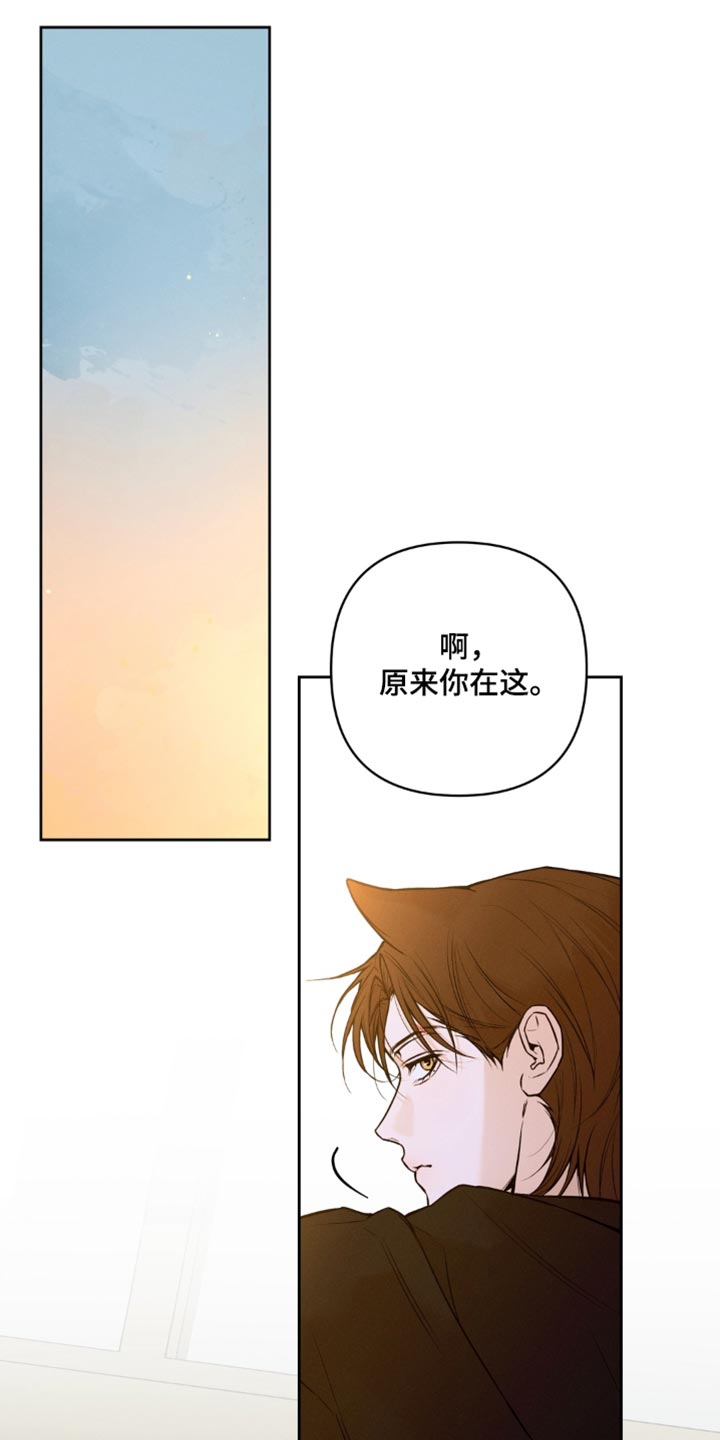 第34话7