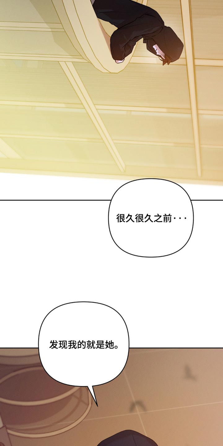 第34话24
