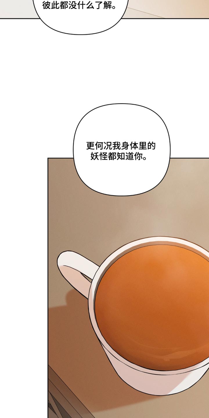 第34话19