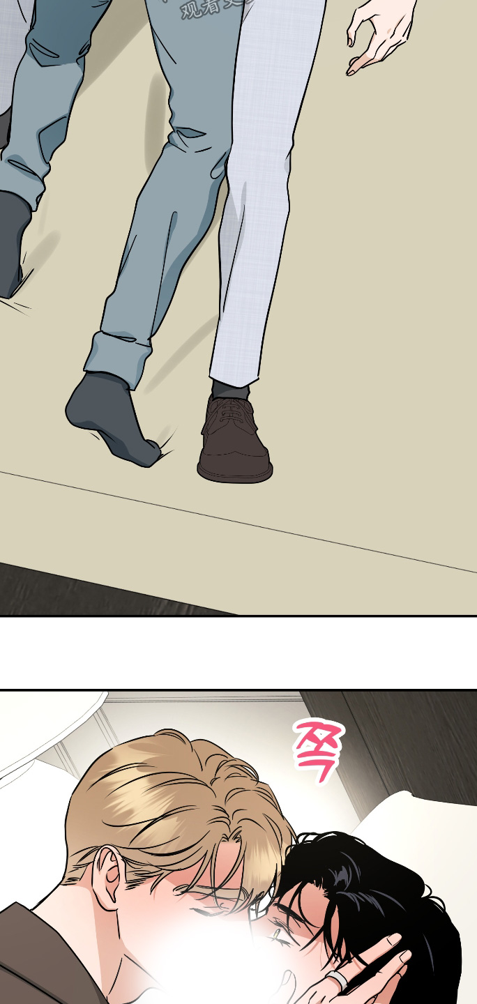 第79话8