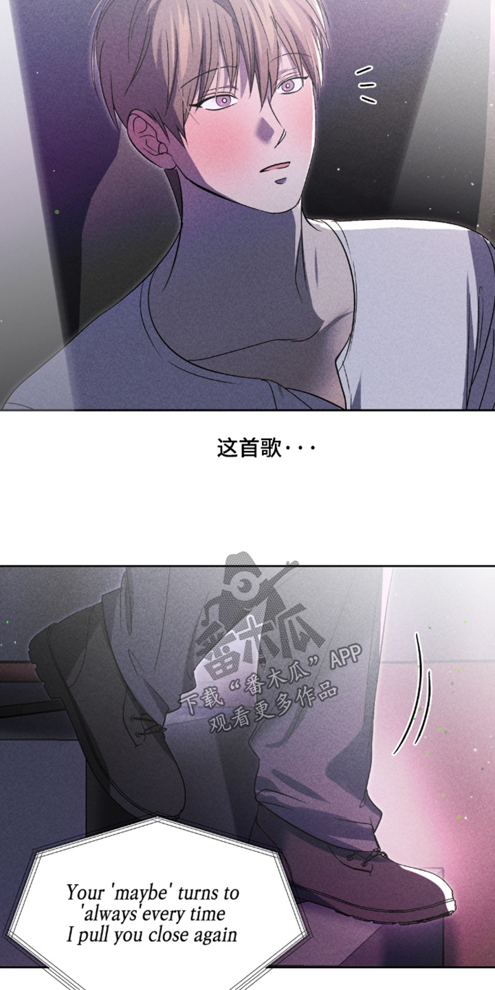 第51话18