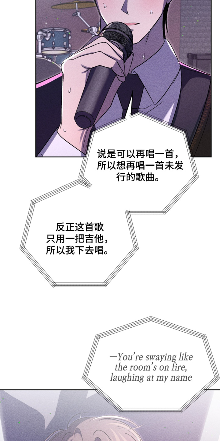 第51话17