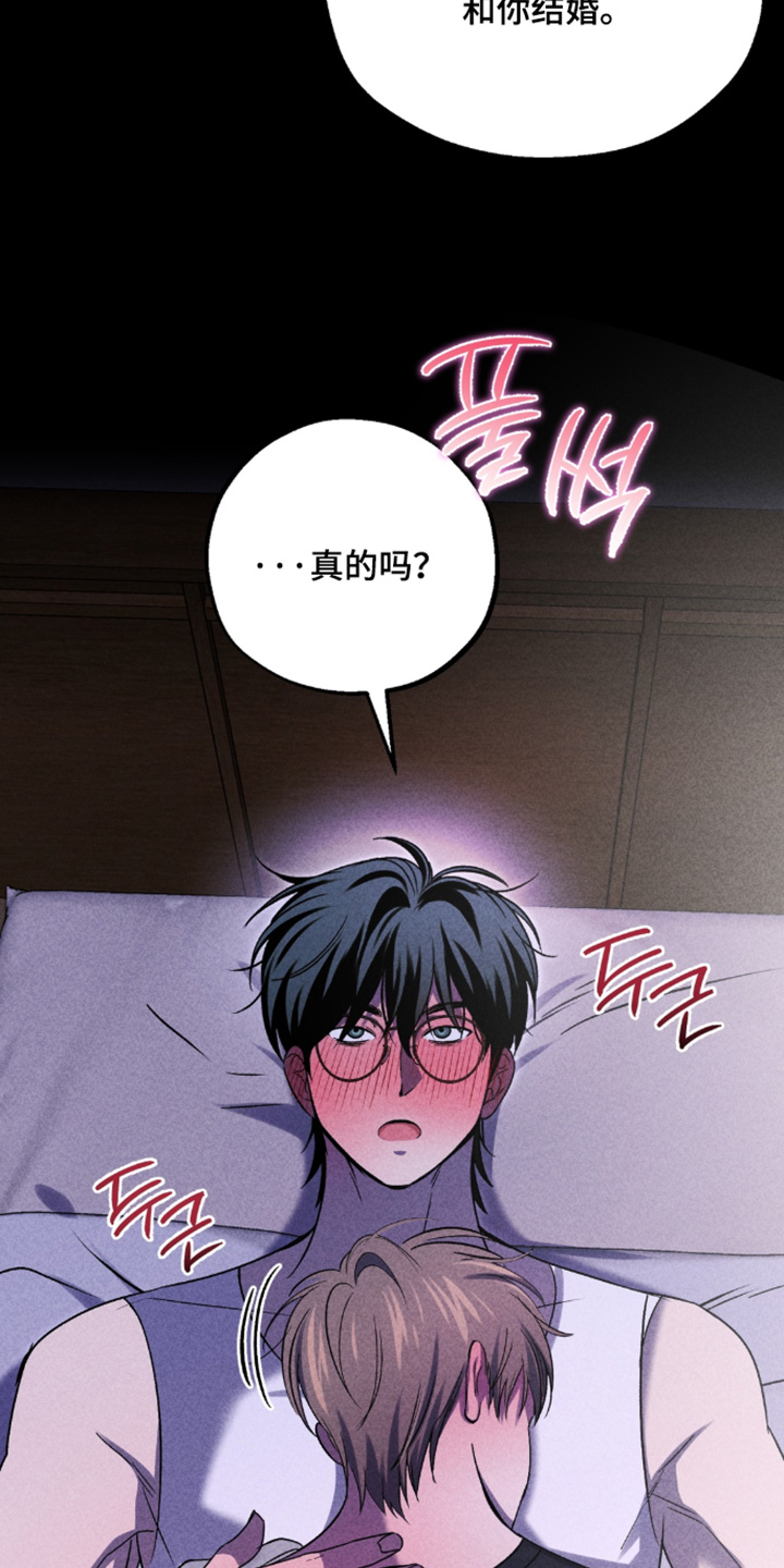 第51话5