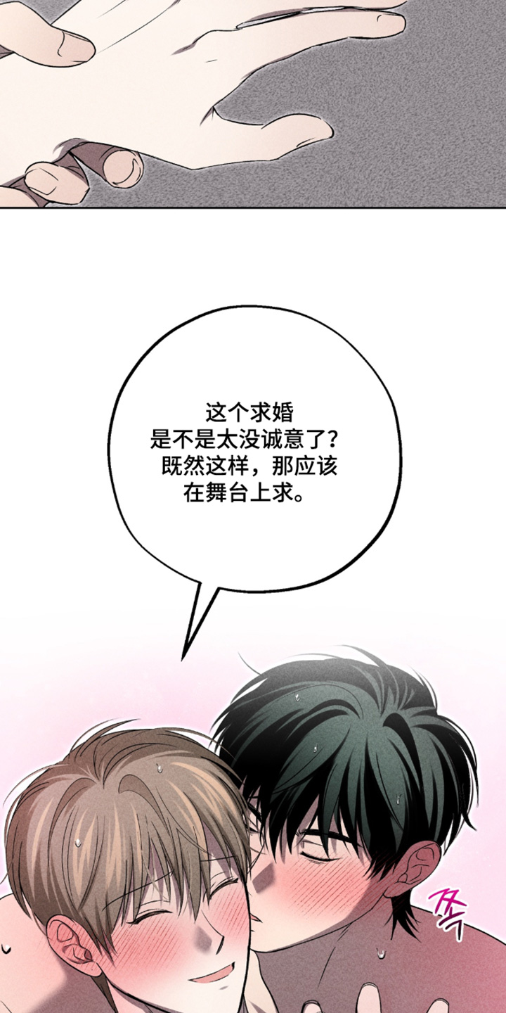 第51话9