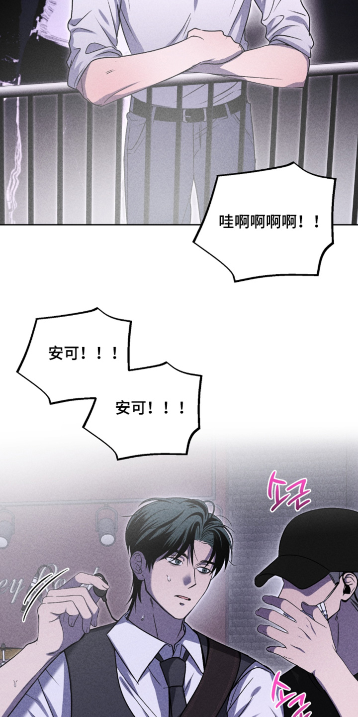 第51话15