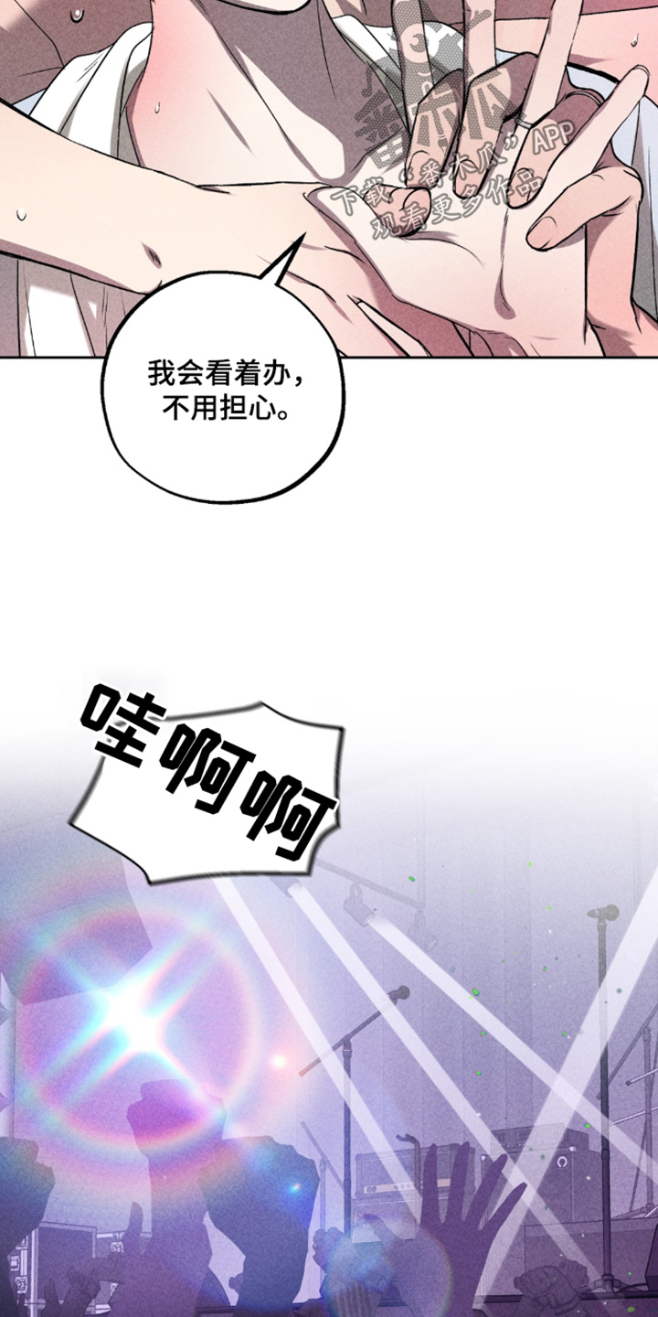 第51话10