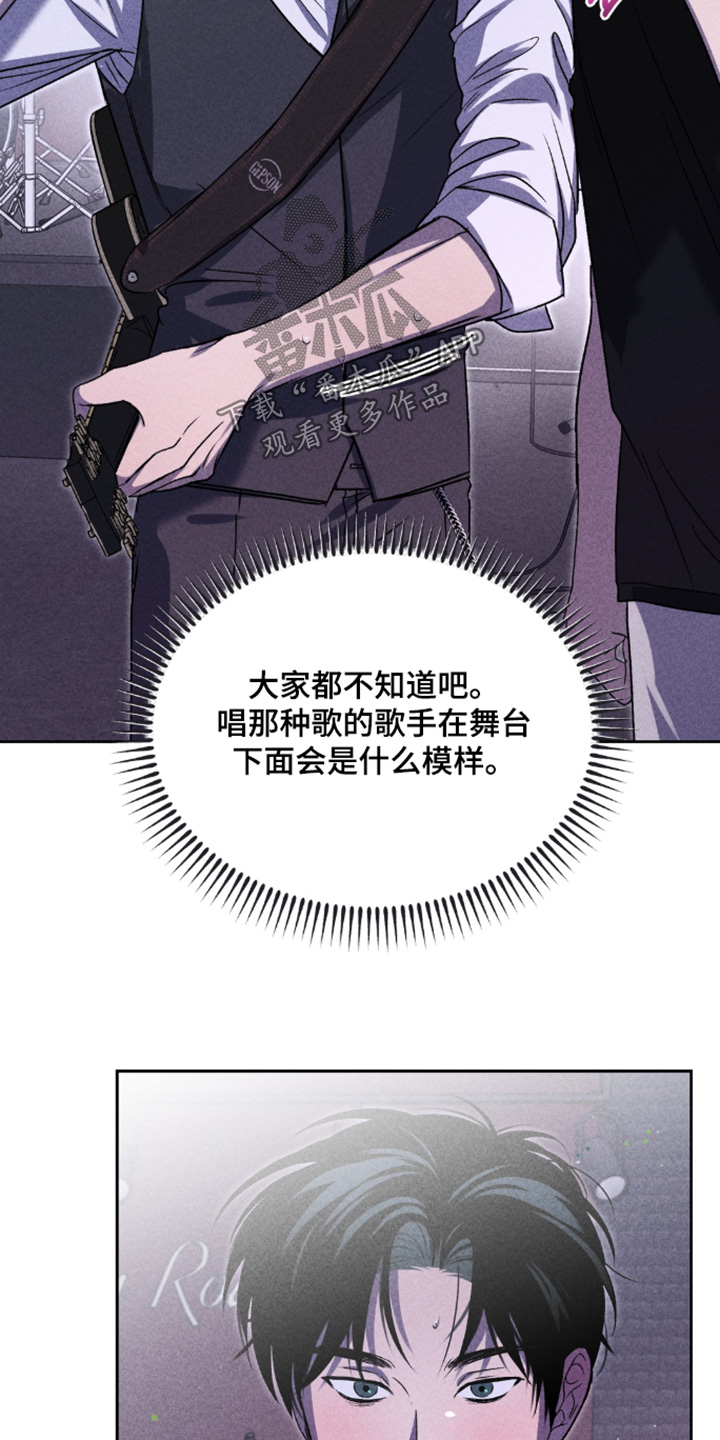 第51话16