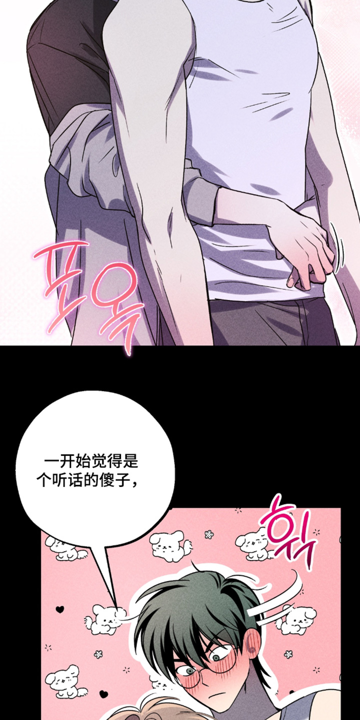 第51话1