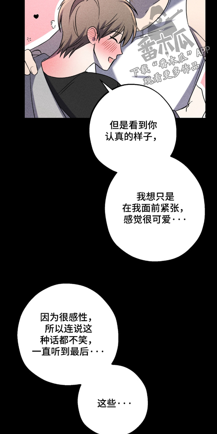 第51话2