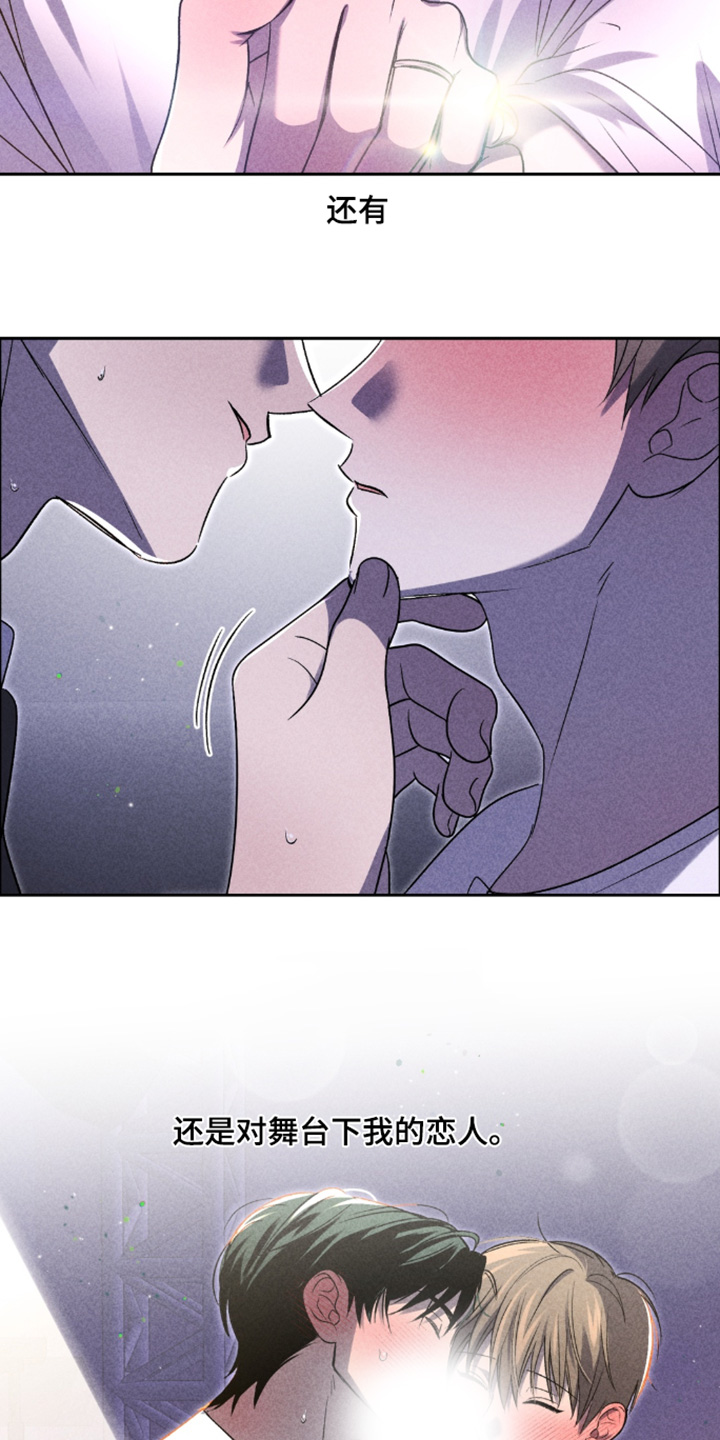第51话26