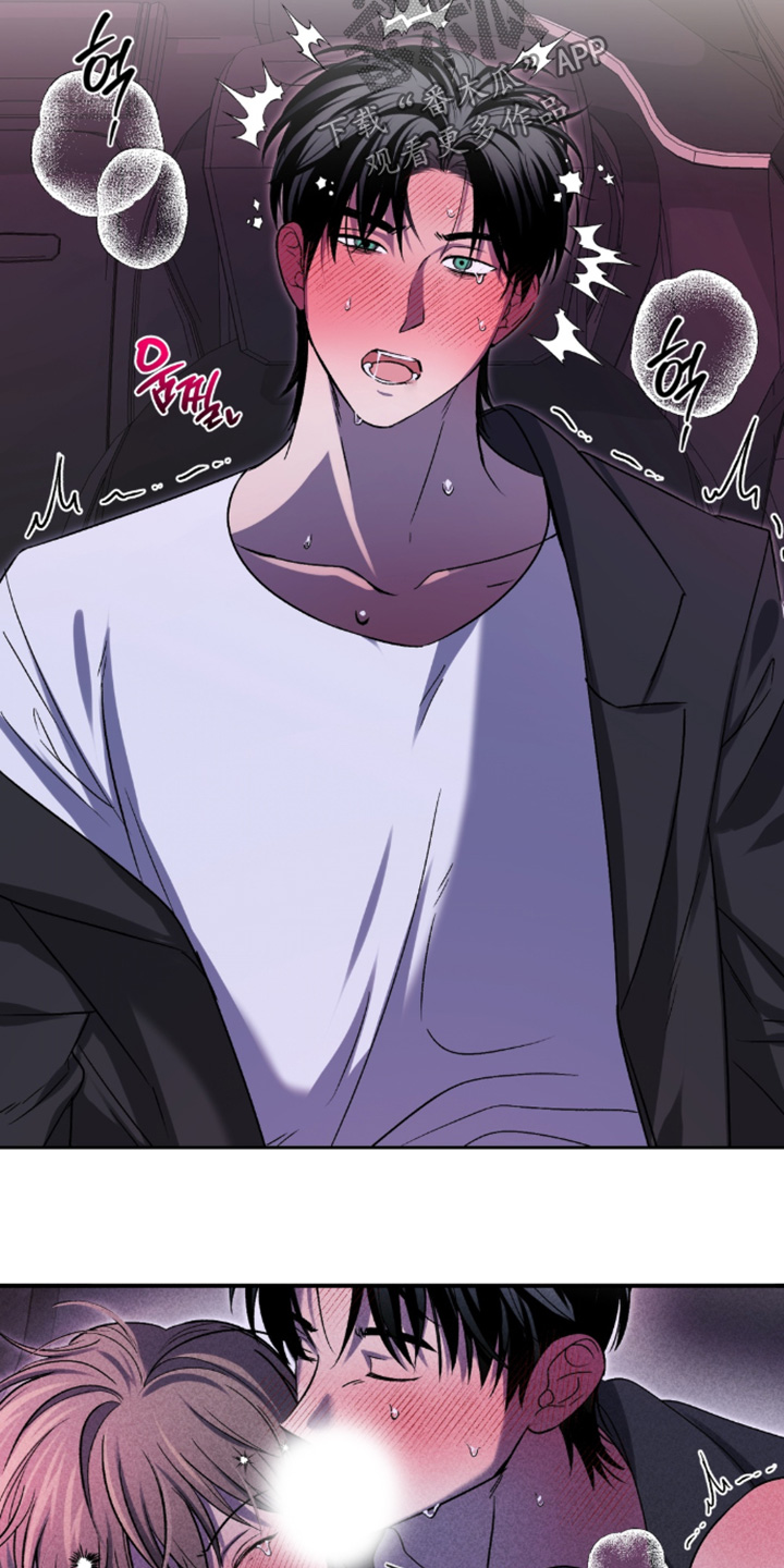 第50话7