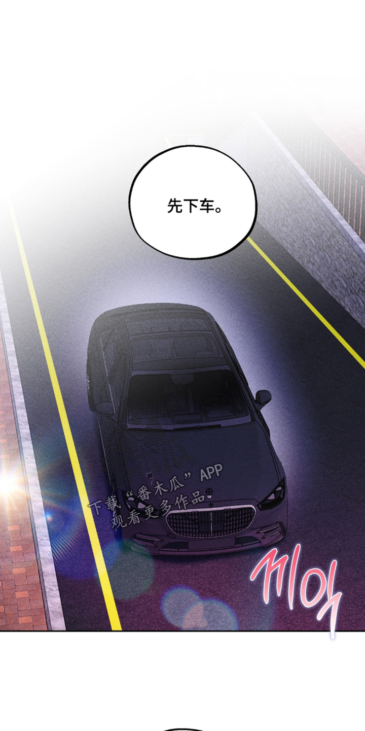 第50话11