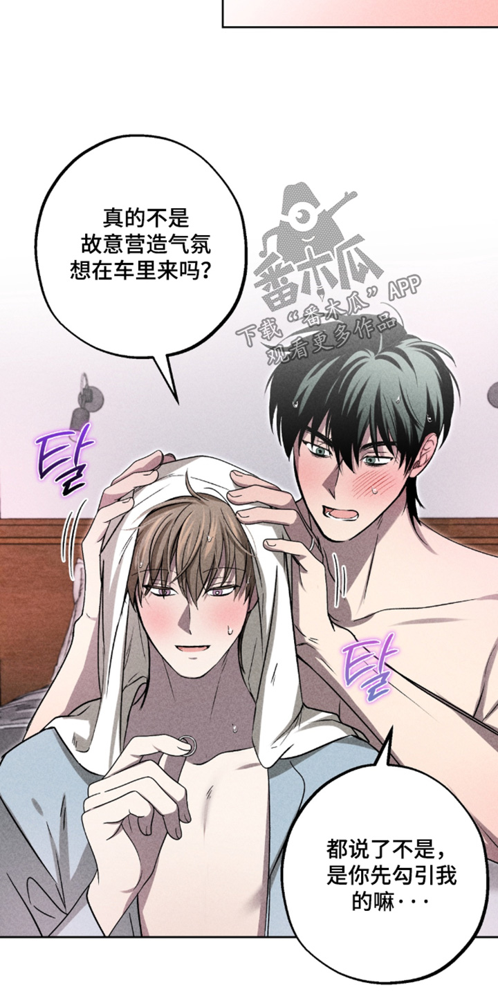 第50话20